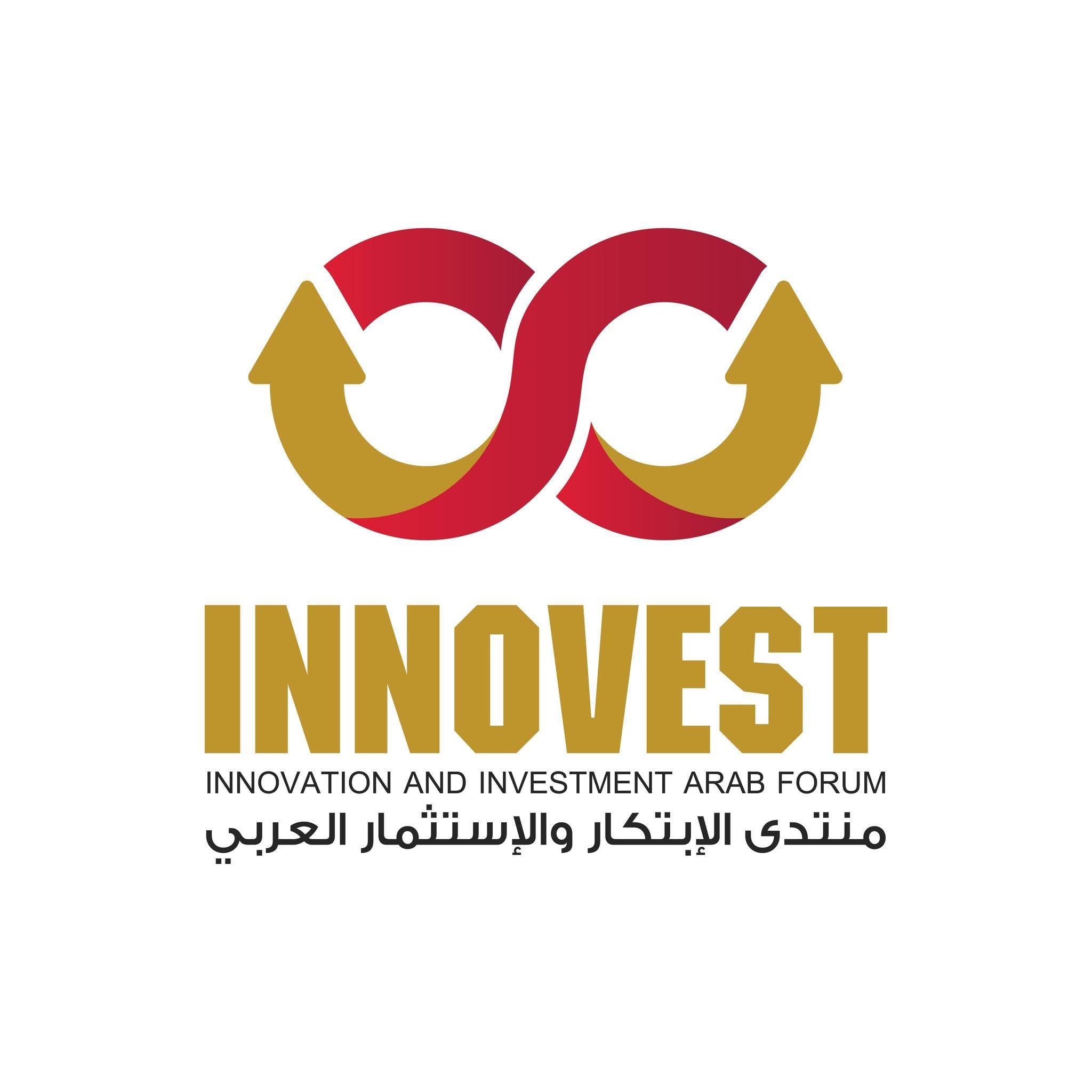 Innovest 2026 – Pre-Finals
